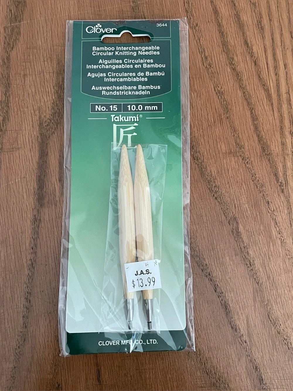 Clover Takumi bamboo circular knitting needle attachments size 15, 10.0mm